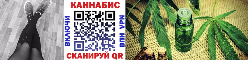 Купить наркотики Лыткарино COCAIN  СК  МЕФ  kraken вход  Бошки Шишки  ГАШ 