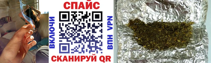 гидра tor  Лыткарино  БУТИРАТ 1.4BDO  где найти наркотики 