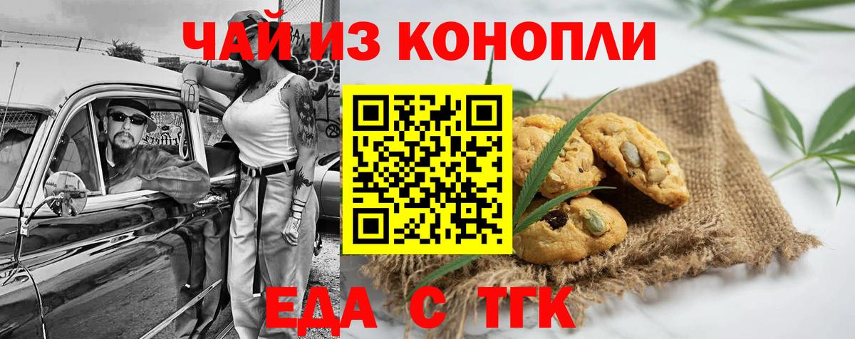 Экстази Лыткарино