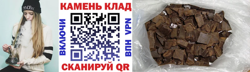 ссылка на мегу зеркало  где найти   Лыткарино  ГАШИШ хэш 