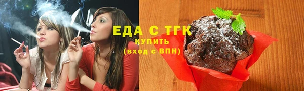 PSILOCYBIN Бугульма