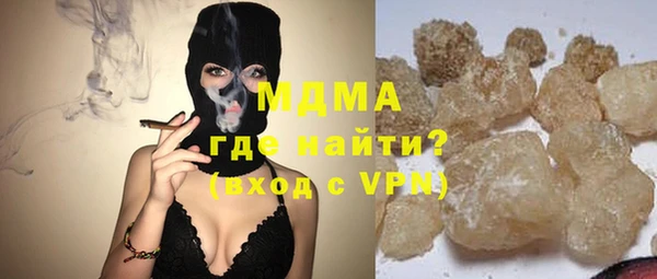 меф VHQ Богданович