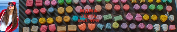 меф VHQ Богданович