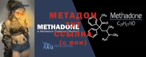 2c-b Богородицк