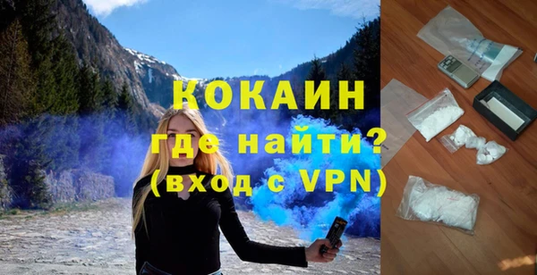 меф VHQ Богданович