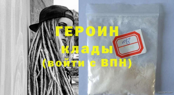 меф VHQ Богданович