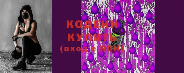 меф VHQ Богданович