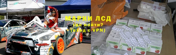 меф VHQ Богданович