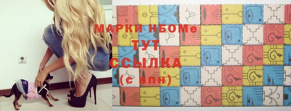 меф VHQ Богданович