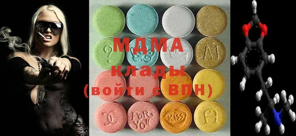 2c-b Богородицк