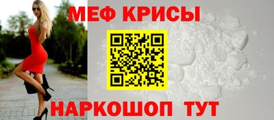 скорость Изобильный