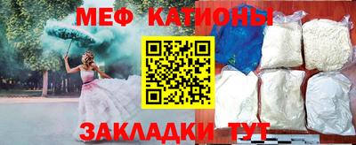 ALPHA PVP Ирбит