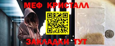 ALPHA PVP Ирбит