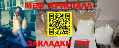 кокаин премиум Ипатово