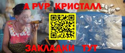 скорость Изобильный