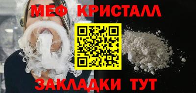 скорость Изобильный