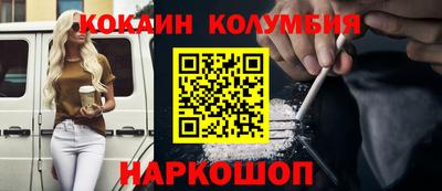 скорость Изобильный