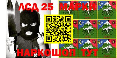 кокаин премиум Ипатово