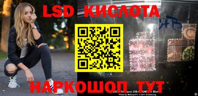 кокаин премиум Ипатово