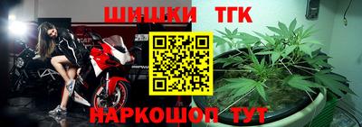 ALPHA PVP Ирбит