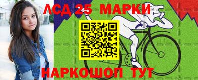 кокаин премиум Ипатово
