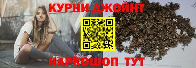 кокаин премиум Ипатово