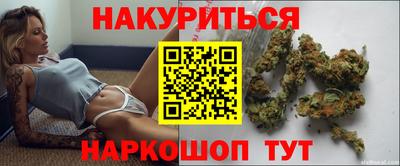 кокаин премиум Ипатово