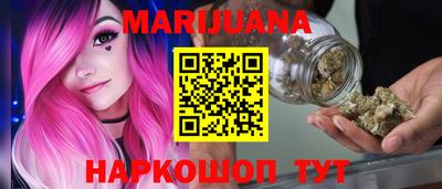 кокаин премиум Ипатово