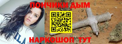 ALPHA PVP Ирбит