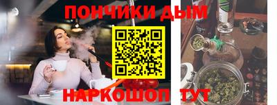 ALPHA PVP Ирбит