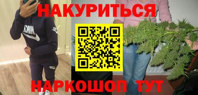 ALPHA PVP Ирбит