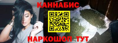 кокаин премиум Ипатово