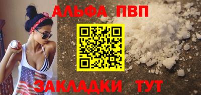 скорость Изобильный
