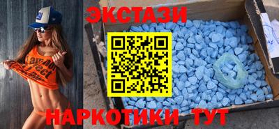 ALPHA PVP Ирбит