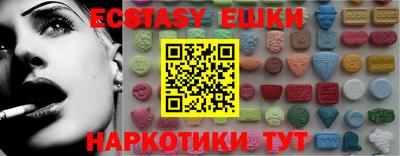 ALPHA PVP Ирбит