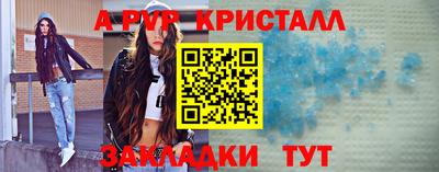 скорость Изобильный