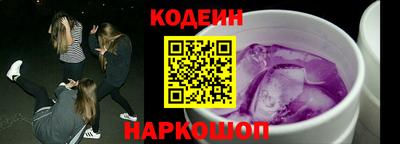 скорость Изобильный