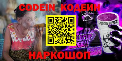 ALPHA PVP Ирбит