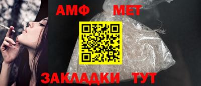 кокаин премиум Ипатово