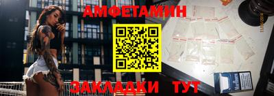 ALPHA PVP Ирбит