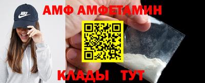 скорость Изобильный