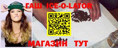 ALPHA PVP Ирбит