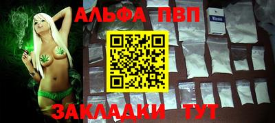 скорость Изобильный