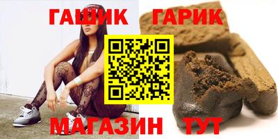 кокаин премиум Ипатово