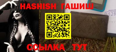 ALPHA PVP Ирбит