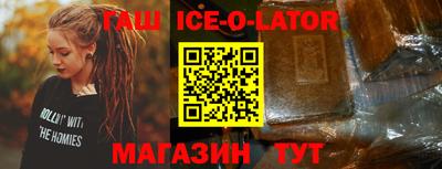 ALPHA PVP Ирбит
