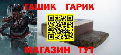 скорость Изобильный