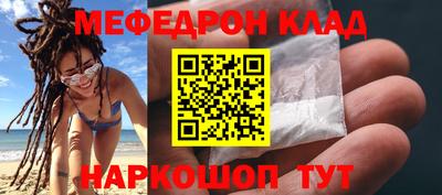 скорость Изобильный