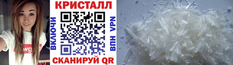 Первитин витя Лыткарино