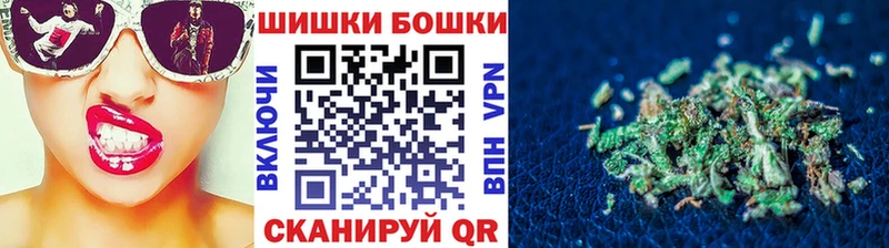 Конопля тримм  Лыткарино 